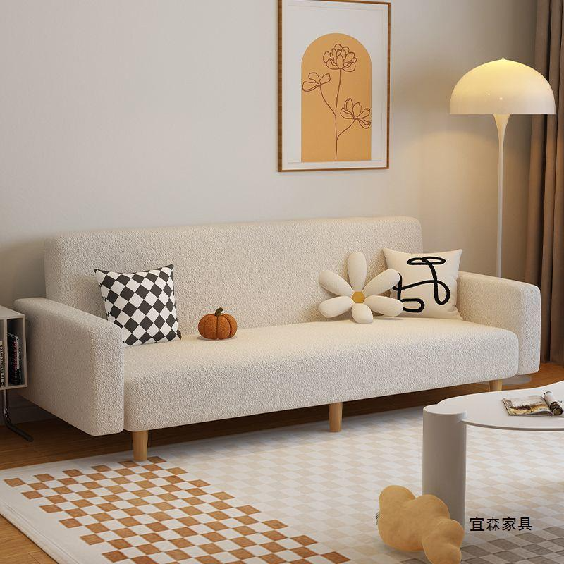 ArclineHome Multi functional sofa bed, foldable dual-use living room, double fabric sofa for sitting and sleeping