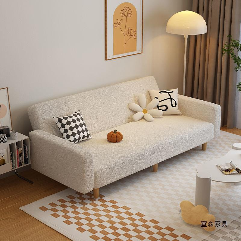 ArclineHome Multi functional sofa bed, foldable dual-use living room, double fabric sofa for sitting and sleeping