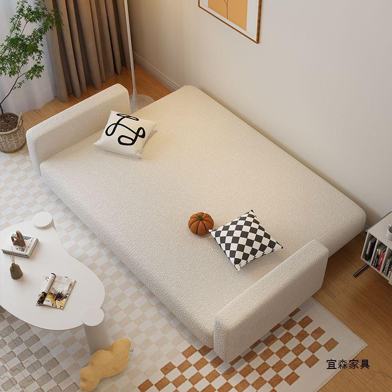 ArclineHome Multi functional sofa bed, foldable dual-use living room, double fabric sofa for sitting and sleeping