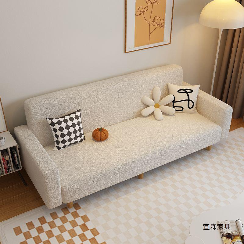 ArclineHome Multi functional sofa bed, foldable dual-use living room, double fabric sofa for sitting and sleeping