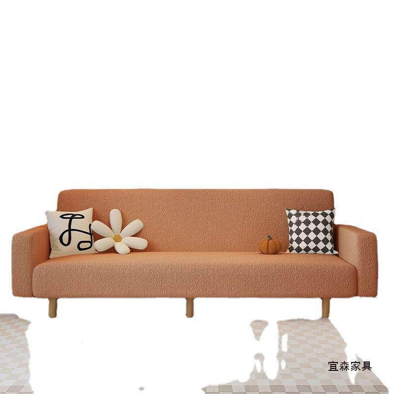 ArclineHome Multi functional sofa bed, foldable dual-use living room, double fabric sofa for sitting and sleeping