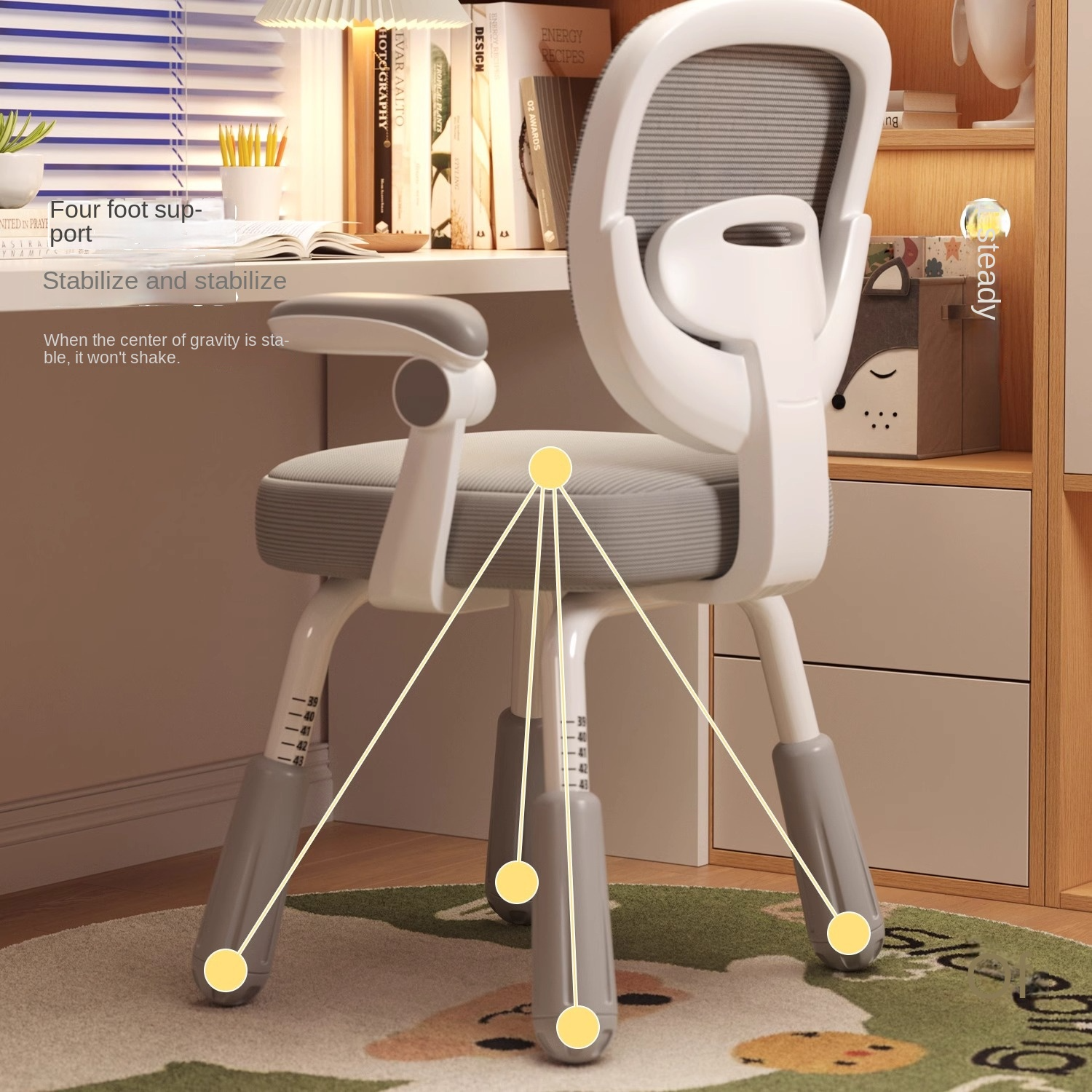 ArclineHome Children's study chair, home adjustable lift, elementary school student seat